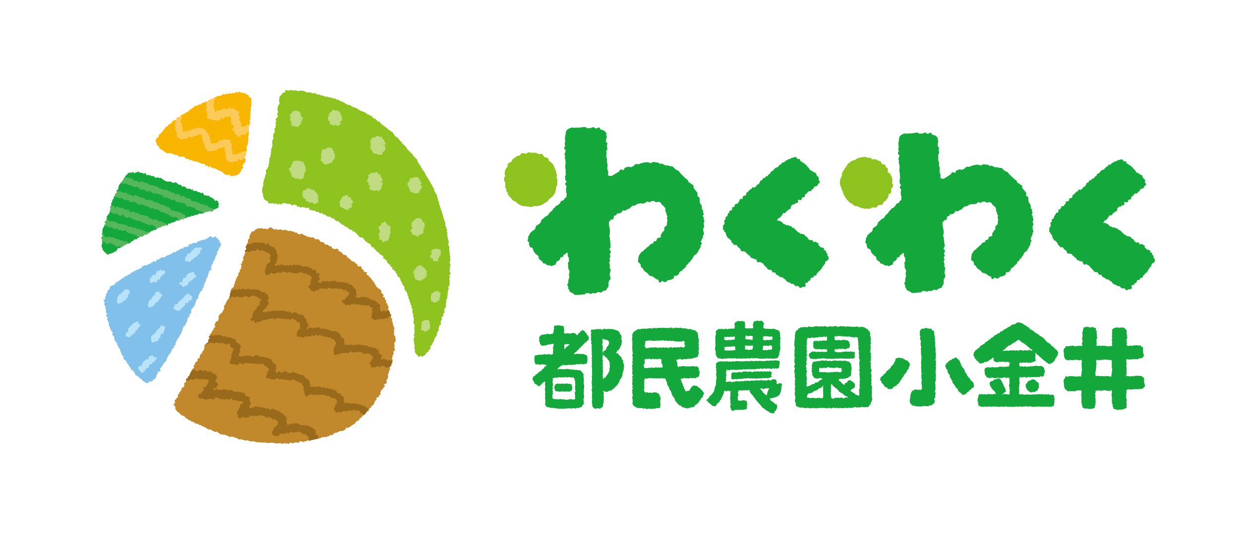ロゴ8