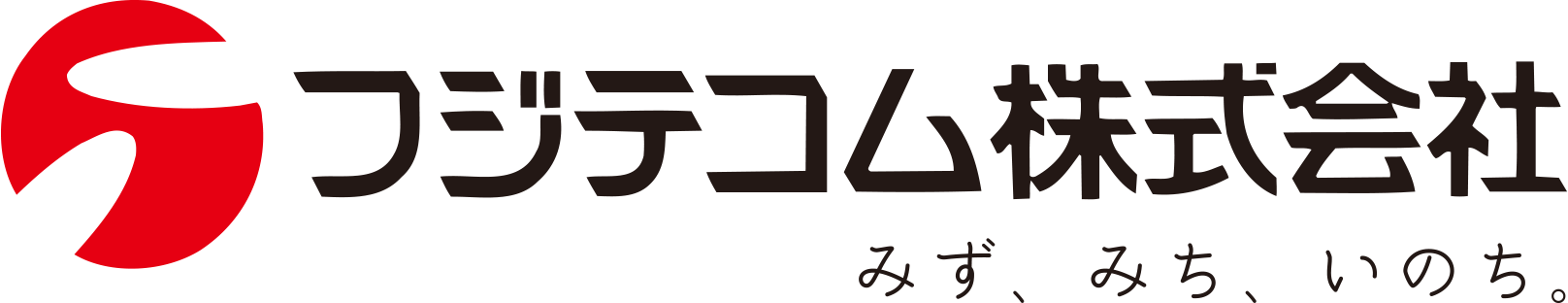 団体名05